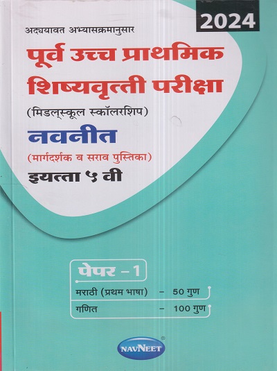 Pragationline.com