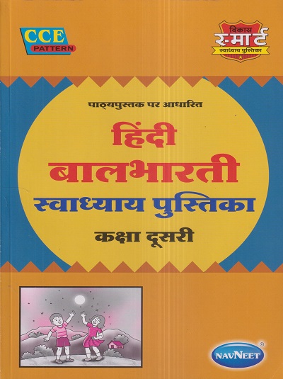 Pragationline.com