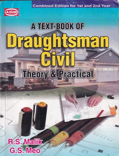 A TEXTBOOK OF DRAUGHTSMAN CIVIL THEORY AND PRACTICAL | COMPUTECH