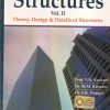 ANALYSIS OF STRUCTURES VOL II | KHANNA