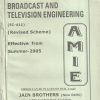 BROADCAST AND TELEVISION ENGINEERING | JAIN BROTHERS