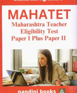 CHANDRESH AGRAWAL'S MAHA TET - Maharashtra Teachers Eligibility Test Paper 1 Plus Paper 2 - English Medium | PRIYANKA PRAKASHAN