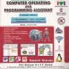 COMPUTER OPERATING AND PROGRAMMING ASSISTANT |  SUMEET SHARMA | COMPUTECH