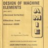 DESIGN OF MACHINE ELEMENTS (SOLUTION) | JAIN BROTHERS