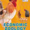 ECONOMIC ZOOLOGY | SHUKLA, UPADHYAY | RASTOGI