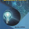 ELECTRICAL WRING ESTIMATING AND COSTING | KHANNA