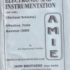 ELECTRONIC AND INSTRUMENTATION | JAIN BROTHERS