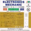 ELECTRONICS MECHANIC 3 IN 1 (Sector : Electronics and Hardware) | A. K. MITTAL | COMPUTECH