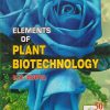 ELEMENTS OF PLANT BIOTECHNOLOGY | P. K. GUPTA | RASTOGI