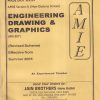 ENGINEERING DRAWING AND GRAPHICS | JAIN BROTHERS