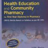 HEALTH EDUCATION AND COMMUNITY PHARMACY | V.N. RAJE | CBS