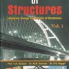 ANALYSIS OF STRUCTURES VOL I | KHANNA