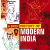 A BRIEF HISTORY OF MODERN INDIA | RAJIV AHIR | SPECTRUM