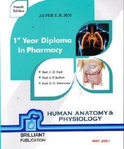 HUMAN ANATOMY AND PHYSIOLOGY | PROF. C. D. PATIL, PROF. S. P. JADHAV, PROF. K. G. SONAWANE | BRILLIANT PUBLICATIONS