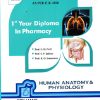 HUMAN ANATOMY AND PHYSIOLOGY | PROF. C. D. PATIL, PROF. S. P. JADHAV, PROF. K. G. SONAWANE | BRILLIANT PUBLICATIONS