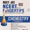 NEET | JEE NCERT AT YOUR FINGERTIPS CHEMISTRY CLASS XI-XII | MTG