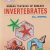 MODERN TEXTBOOK OF ZOOLOGY INVERTEBRATES  | R. L. KOTPAL |  RASTOGI