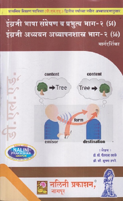 Pragationline.com