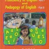 PROFICIENCY IN ENGLISH PART- II AND PEDAGOGY OF ENGLISH PART- II | फडके प्रकाशन (Phadke Prakashan)