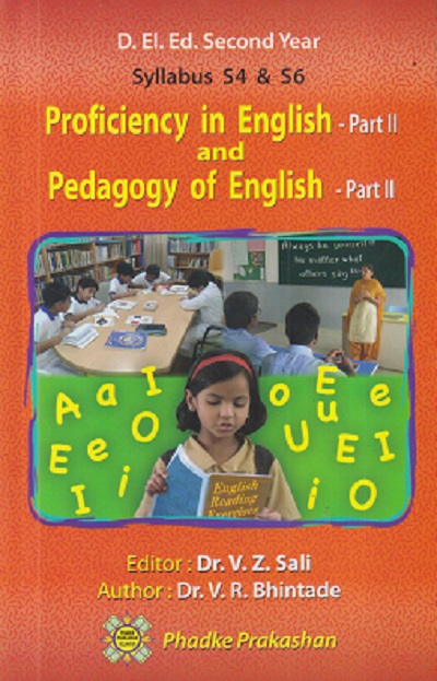 PROFICIENCY IN ENGLISH PART- II AND PEDAGOGY OF ENGLISH PART- II | फडके प्रकाशन (Phadke Prakashan)