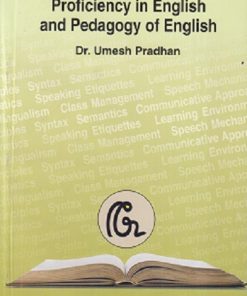 PROFICIENCY IN ENGLISH AND PEDAGOGY OF ENGLISH | Dr. Umesh Pradhan | सुविचार प्रकाशन (Suvichar Prakashan)