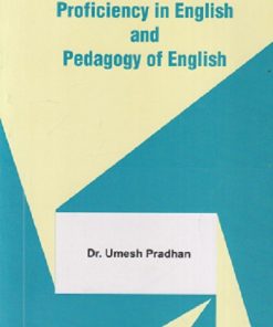 PROFICIENCY IN ENGLISH AND PEDAGOGY OF ENGLISH | Dr. Umesh Pradhan | सुविचार प्रकाशन (Suvichar Prakashan)