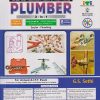 NSQF LEVEL-4 PLUMBER 3 IN 1 | G.S. SETHI | COMPUTECH