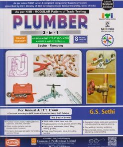 NSQF LEVEL-4 PLUMBER 3 IN 1 | G.S. SETHI | COMPUTECH