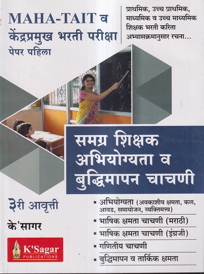 Pragationline.com