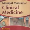 MANIPAL MANUAL OF CLINICAL MEDICINE | CBS