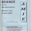 MECHANICAL SCIENCE | JAIN BROTHERS