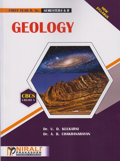 geology college essay