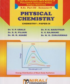 Physical Chemistry - B.Sc Semester 5