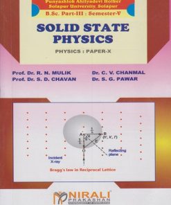 Solid State Physics - B.Sc Semester 5