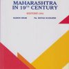Maharashtra in 19th Century - TY B.A. Semester 5