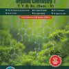 ORGANIC CHEMISTRY I  | SUCCESS PUBLICATION