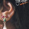 ऐक सखे | मेहता पब्लिशिंग हाऊस (Mehta Publishing House)