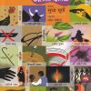 स्वर्गाच्या वाटेवर काहीतरी घडलं | मेहता पब्लिशिंग हाऊस (Mehta Publishing House)