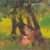 चौघीजणी | मेहता पब्लिशिंग हाऊस (Mehta Publishing House)