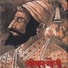 श्रीमान योगी | मेहता पब्लिशिंग हाऊस (Mehta Publishing House)