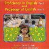 PROFICIENCY IN ENGLISH PART- II AND PEDAGOGY OF ENGLISH PART- II | फडके प्रकाशन (Phadke Prakashan)