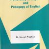 PROFICIENCY IN ENGLISH AND PEDAGOGY OF ENGLISH | Dr. Umesh Pradhan | सुविचार प्रकाशन (Suvichar Prakashan)