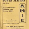 POWER SYSTEMS | JAIN BROTHERS