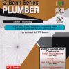 Q-BANK SERIES PLUMBER (NSQF 4) | G.S. SETHI | COMPUTECH