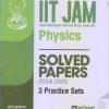 IIT JAM (Joint Admission Test For M.Sc From IITs) Solved Papers (2024-2005) & 3 Practice Sets PHYSICS | Arihant Publications
