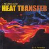 A TEXTBOOK OF HEAT TRANSFER | NISHANT
