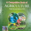 A COMPETITIVE BOOK OF AGRICULTURE | NEM RAJ SUNDA | Surahee