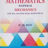 MATHEMATICS Paper 2 Mechanics
