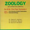 ZOOLOGY : Paper 1 and 2 : BSc First Year Semester 1