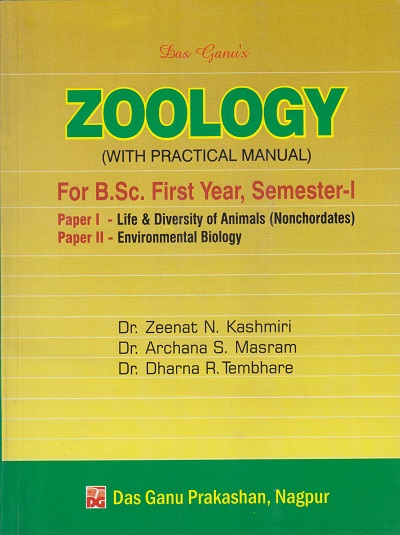 zoology research paper topics